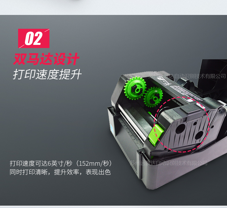 金年会|金年会·jinnian(金字招牌)诚信至上