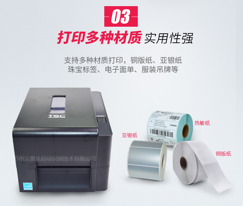 金年会|金年会·jinnian(金字招牌)诚信至上