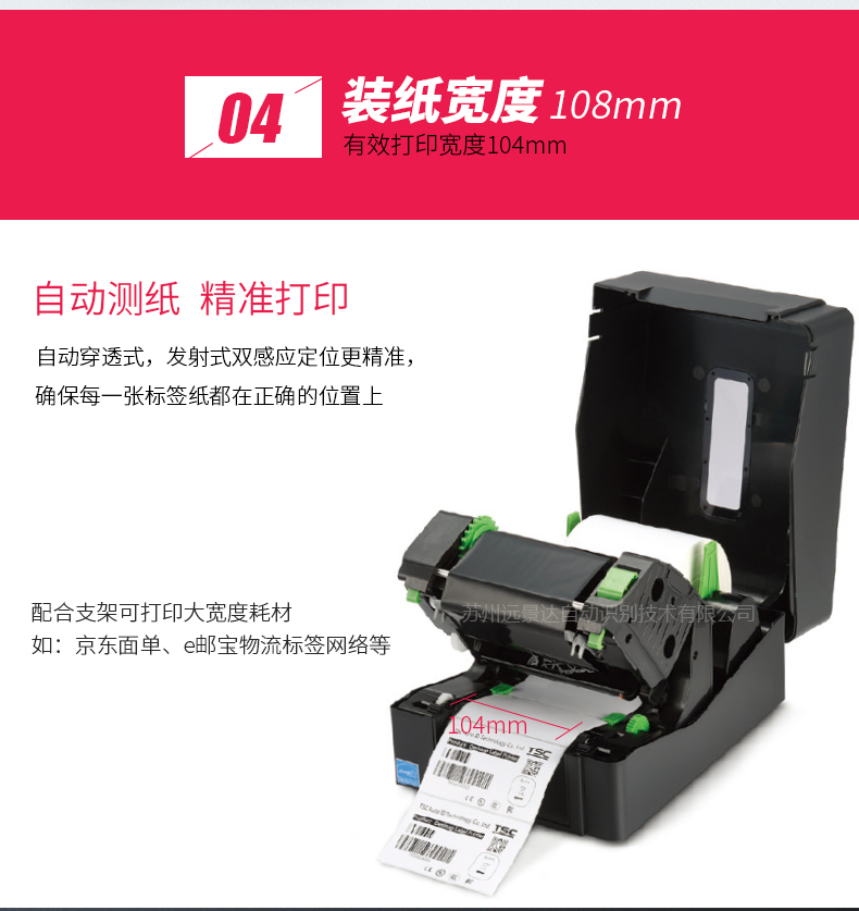 金年会|金年会·jinnian(金字招牌)诚信至上