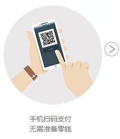 金年会|金年会·jinnian(金字招牌)诚信至上