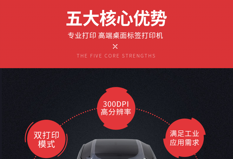 金年会|金年会·jinnian(金字招牌)诚信至上