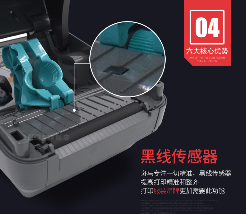 金年会|金年会·jinnian(金字招牌)诚信至上