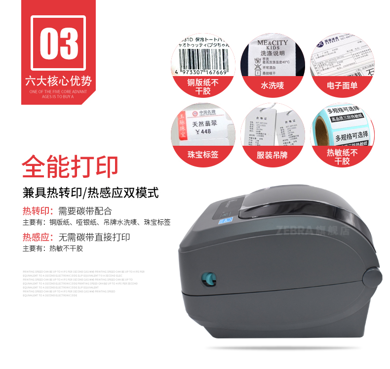 金年会|金年会·jinnian(金字招牌)诚信至上