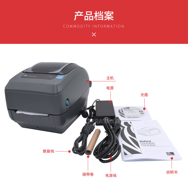 金年会|金年会·jinnian(金字招牌)诚信至上