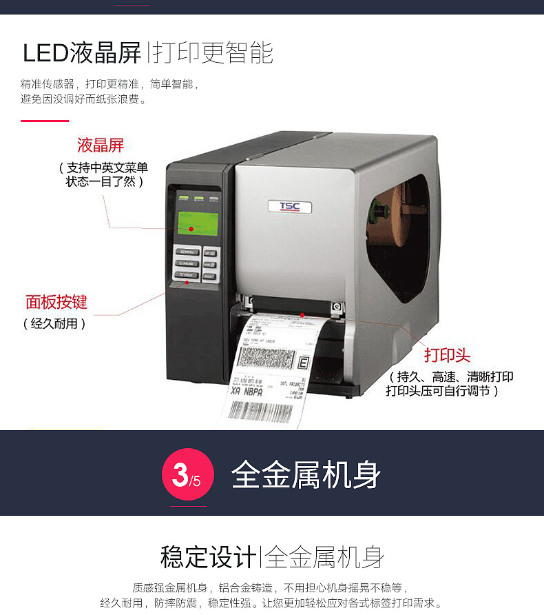 金年会|金年会·jinnian(金字招牌)诚信至上