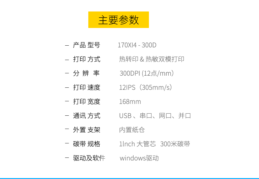 金年会|金年会·jinnian(金字招牌)诚信至上