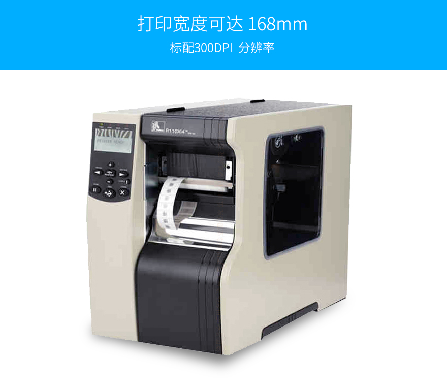 金年会|金年会·jinnian(金字招牌)诚信至上