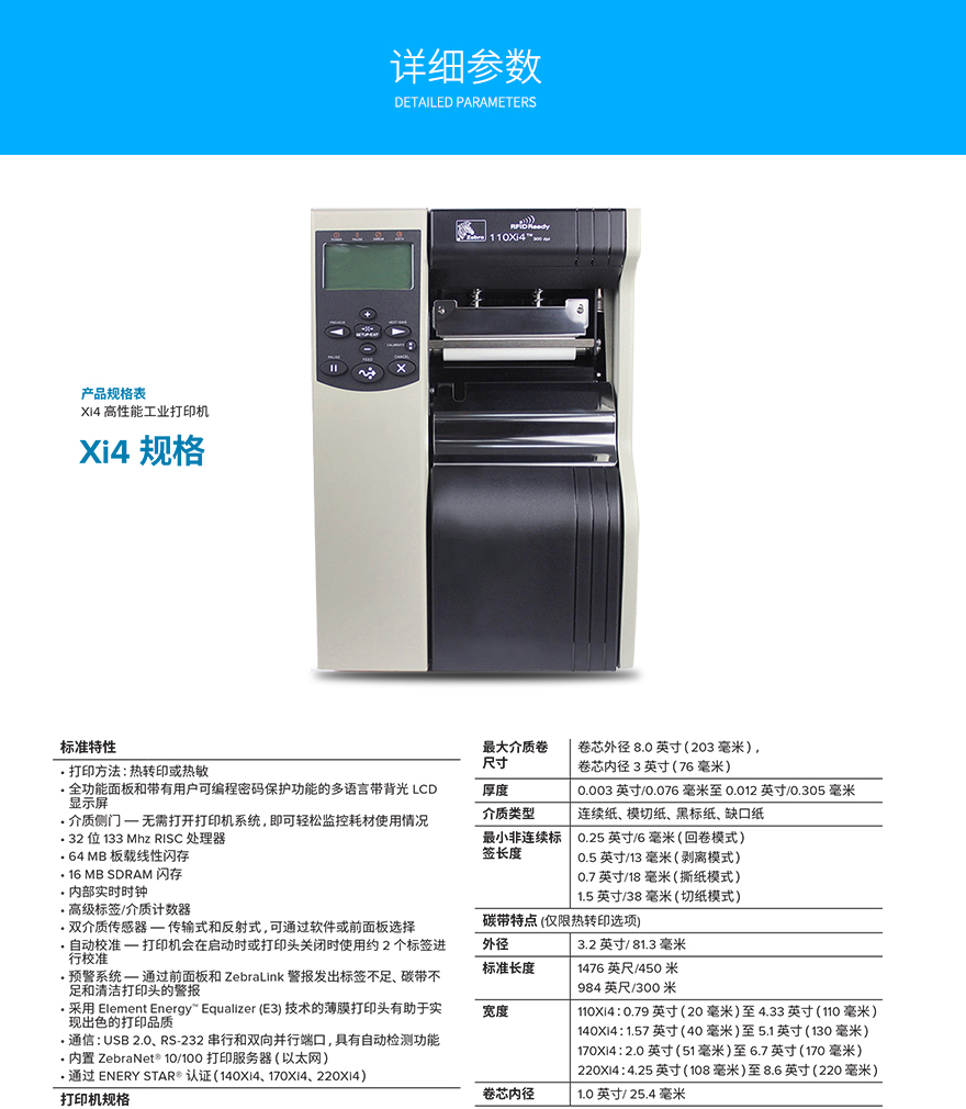金年会|金年会·jinnian(金字招牌)诚信至上