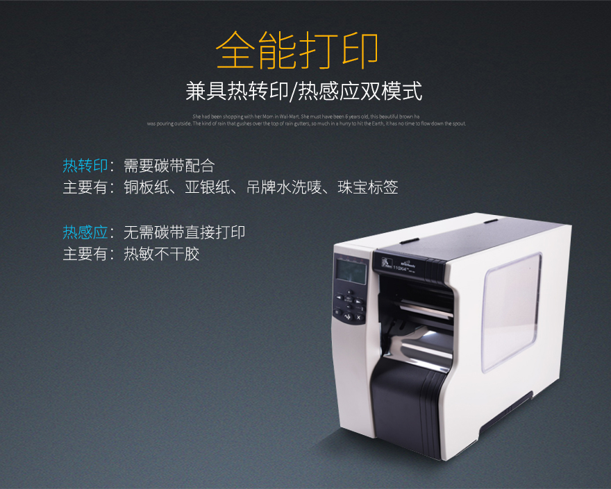 金年会|金年会·jinnian(金字招牌)诚信至上