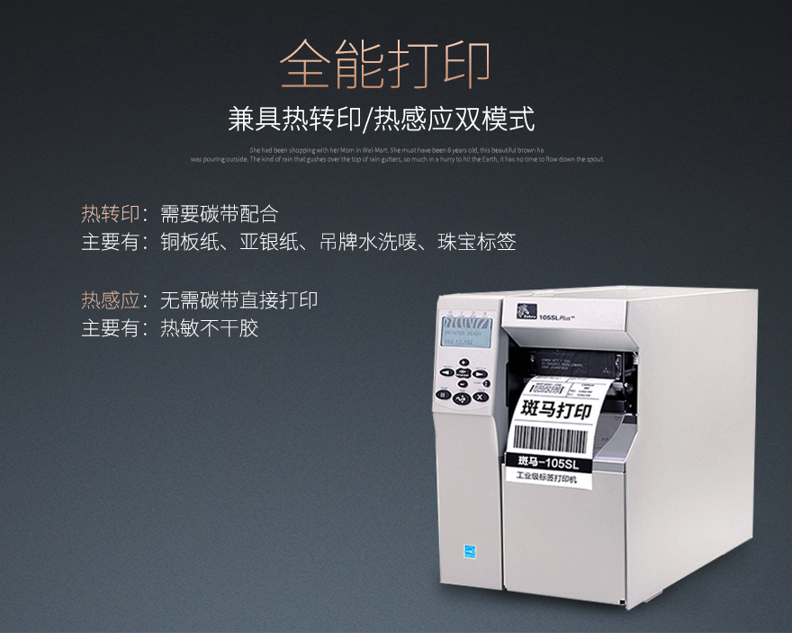 金年会|金年会·jinnian(金字招牌)诚信至上