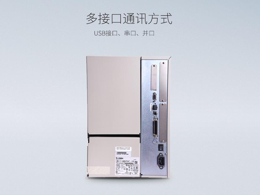 金年会|金年会·jinnian(金字招牌)诚信至上