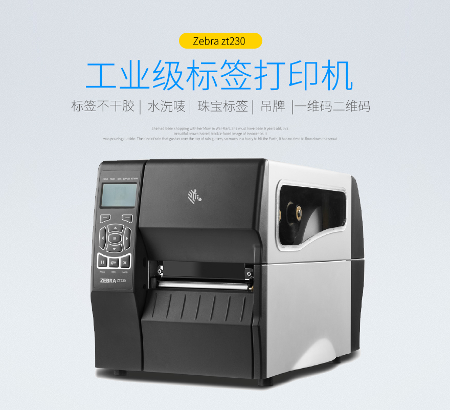 金年会|金年会·jinnian(金字招牌)诚信至上