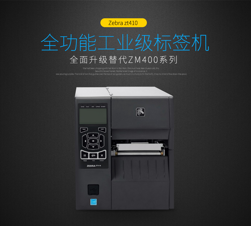 金年会|金年会·jinnian(金字招牌)诚信至上