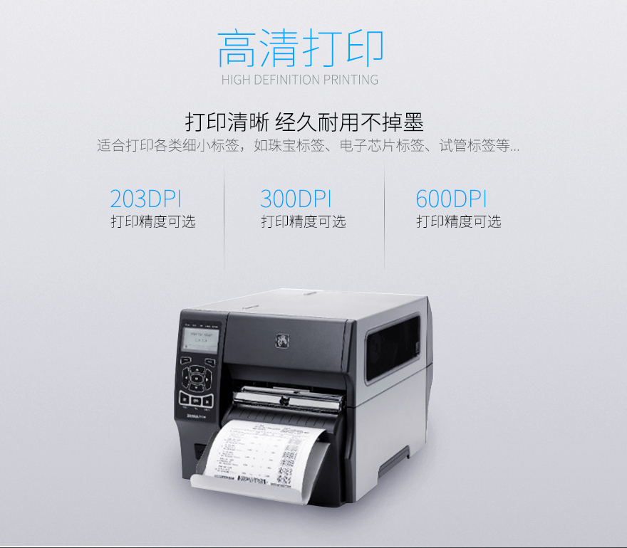 金年会|金年会·jinnian(金字招牌)诚信至上