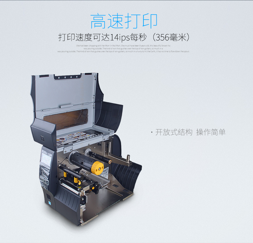 金年会|金年会·jinnian(金字招牌)诚信至上