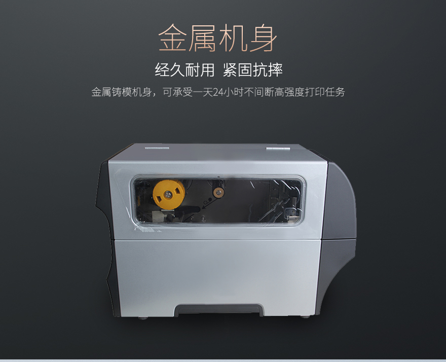 金年会|金年会·jinnian(金字招牌)诚信至上