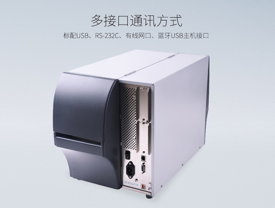 金年会|金年会·jinnian(金字招牌)诚信至上