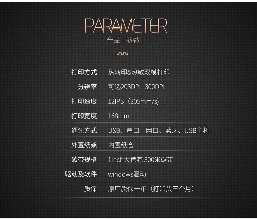 金年会|金年会·jinnian(金字招牌)诚信至上