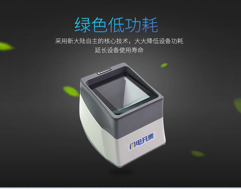 金年会|金年会·jinnian(金字招牌)诚信至上