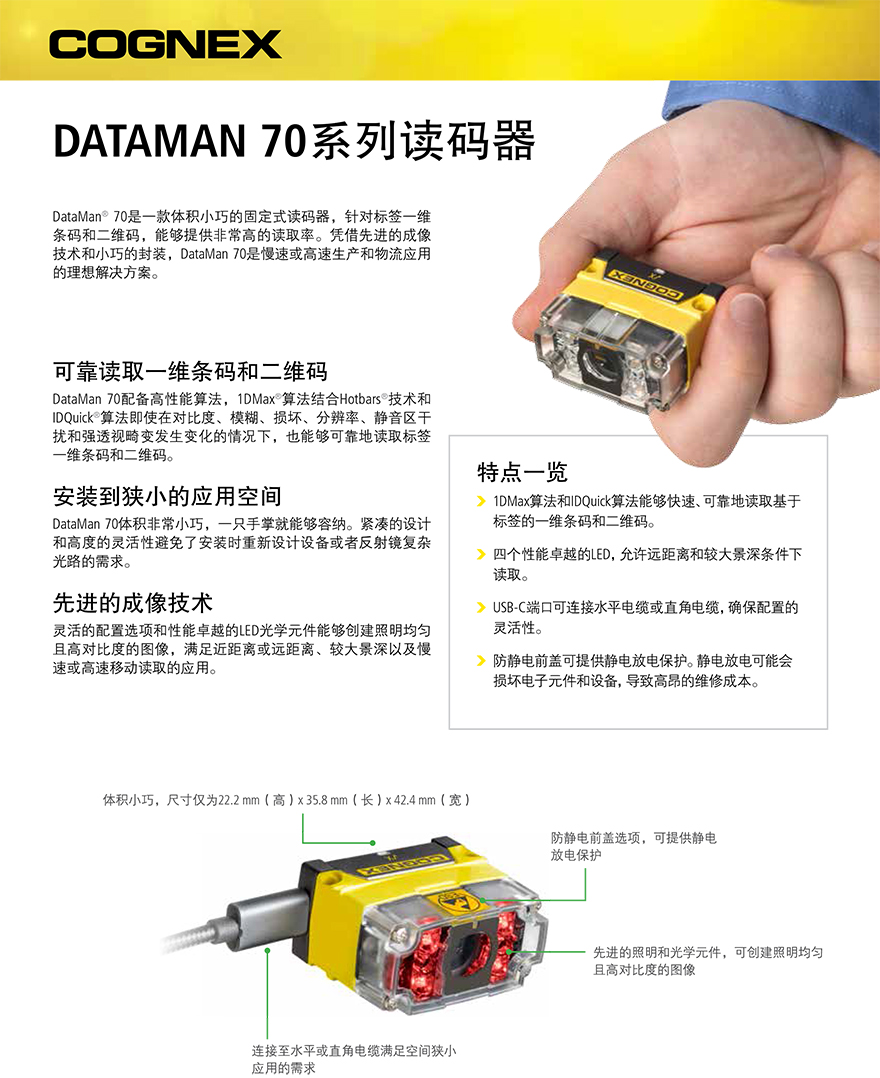 金年会|金年会·jinnian(金字招牌)诚信至上