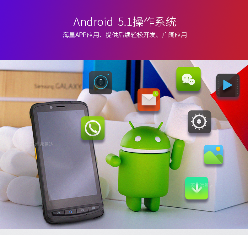 金年会|金年会·jinnian(金字招牌)诚信至上