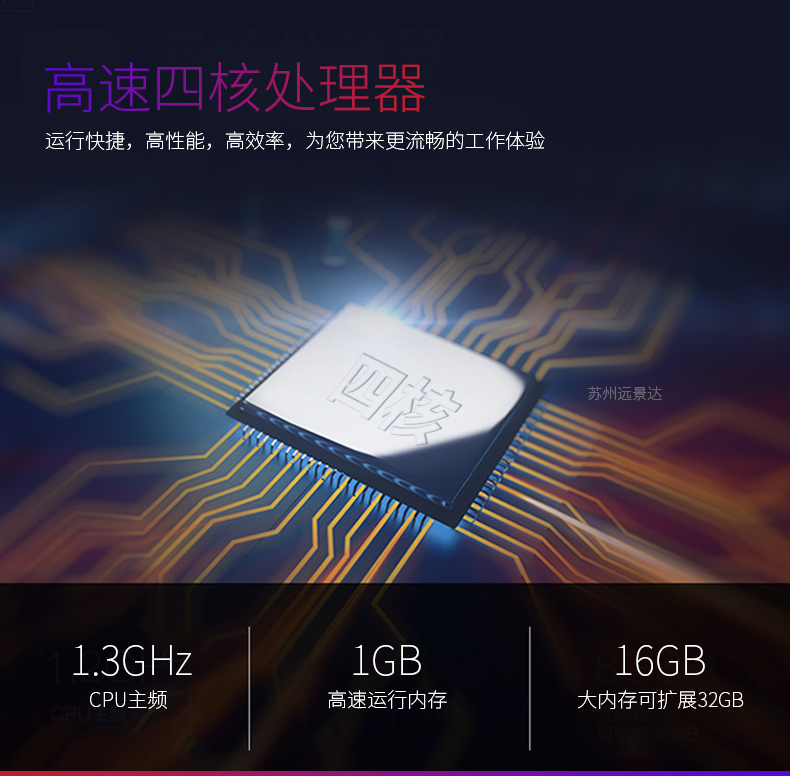 金年会|金年会·jinnian(金字招牌)诚信至上