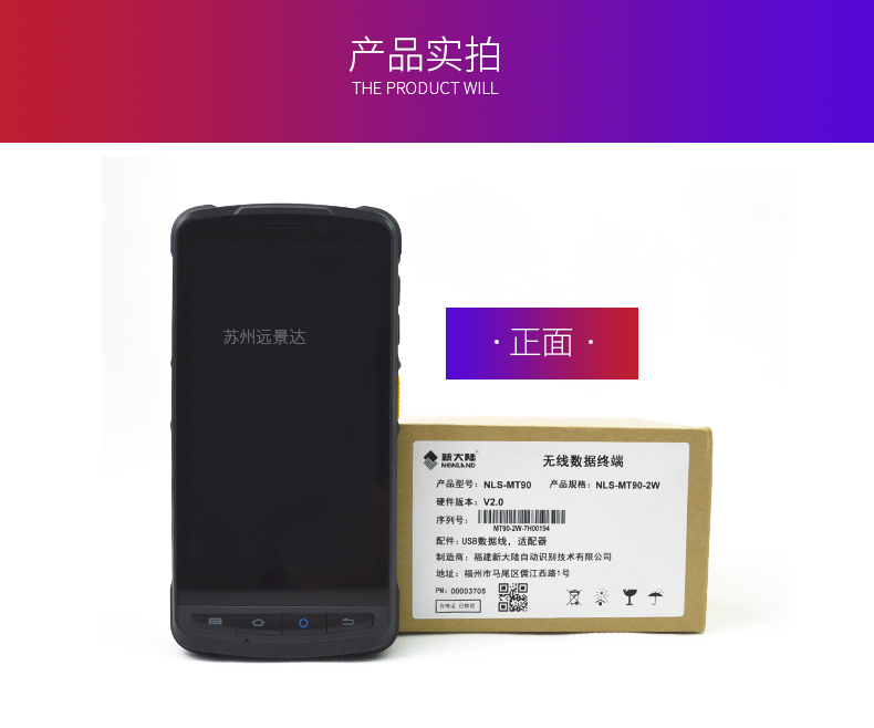 金年会|金年会·jinnian(金字招牌)诚信至上