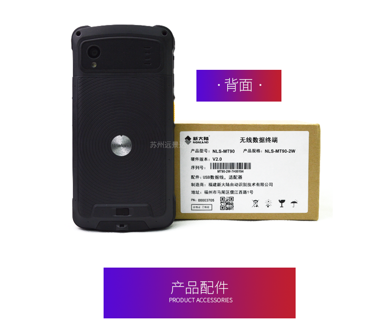 金年会|金年会·jinnian(金字招牌)诚信至上