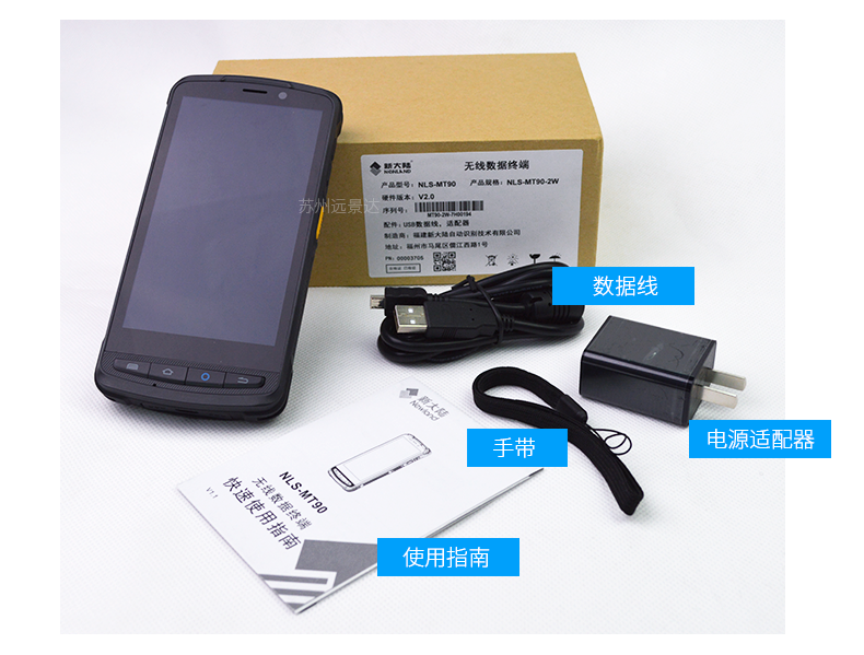 金年会|金年会·jinnian(金字招牌)诚信至上