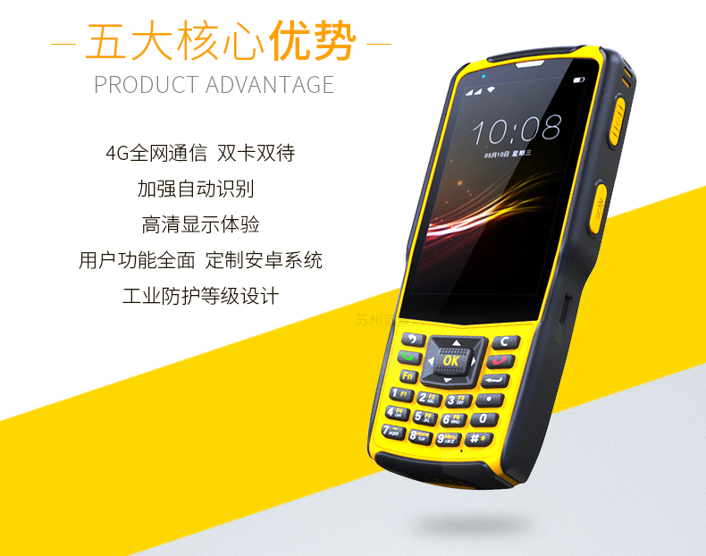 金年会|金年会·jinnian(金字招牌)诚信至上