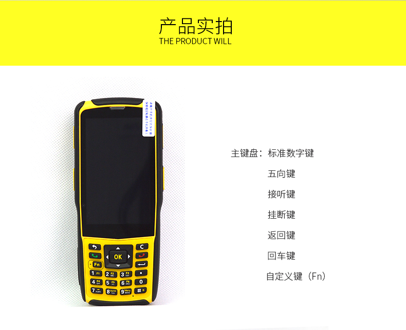 金年会|金年会·jinnian(金字招牌)诚信至上