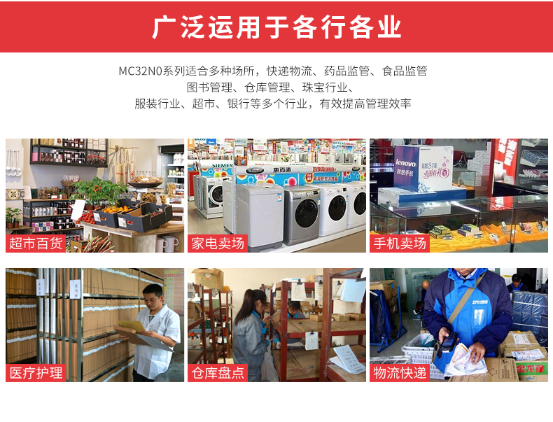 金年会|金年会·jinnian(金字招牌)诚信至上