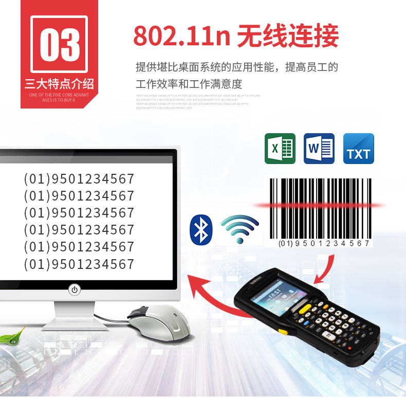 金年会|金年会·jinnian(金字招牌)诚信至上