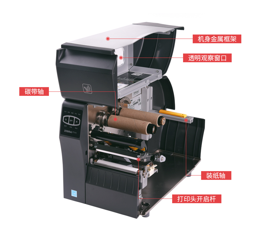 金年会|金年会·jinnian(金字招牌)诚信至上
