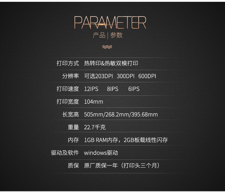 金年会|金年会·jinnian(金字招牌)诚信至上