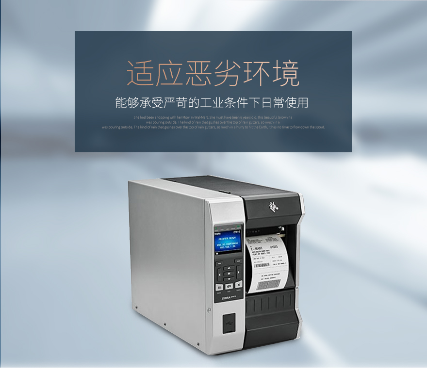 金年会|金年会·jinnian(金字招牌)诚信至上