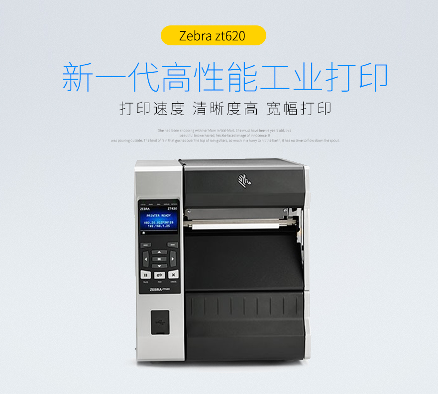 金年会|金年会·jinnian(金字招牌)诚信至上