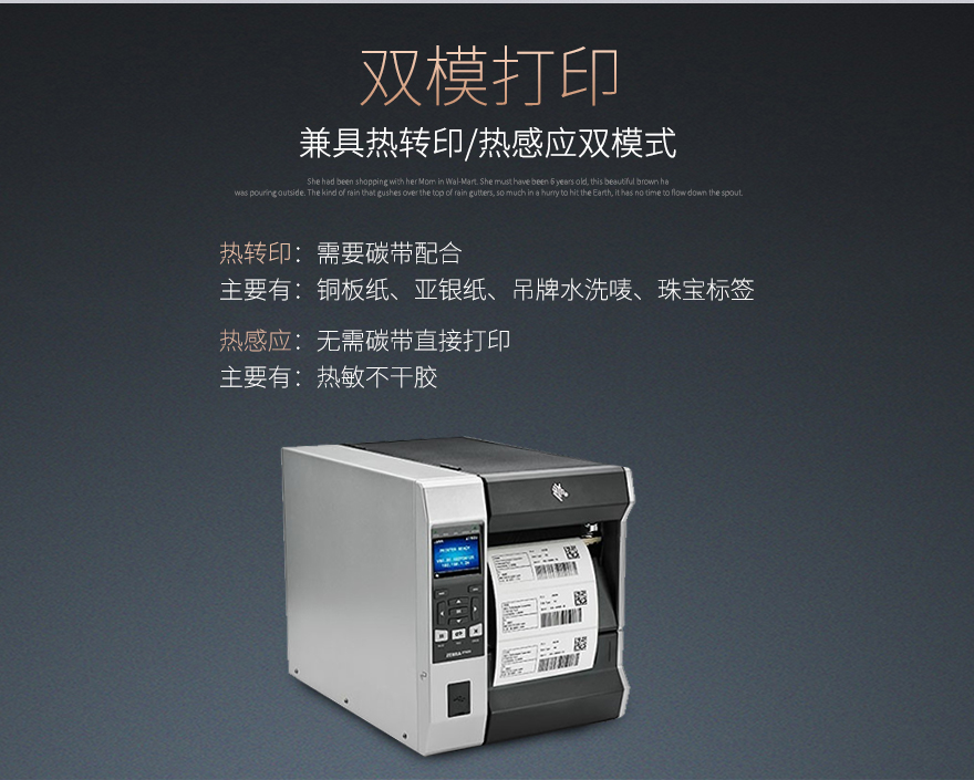 金年会|金年会·jinnian(金字招牌)诚信至上