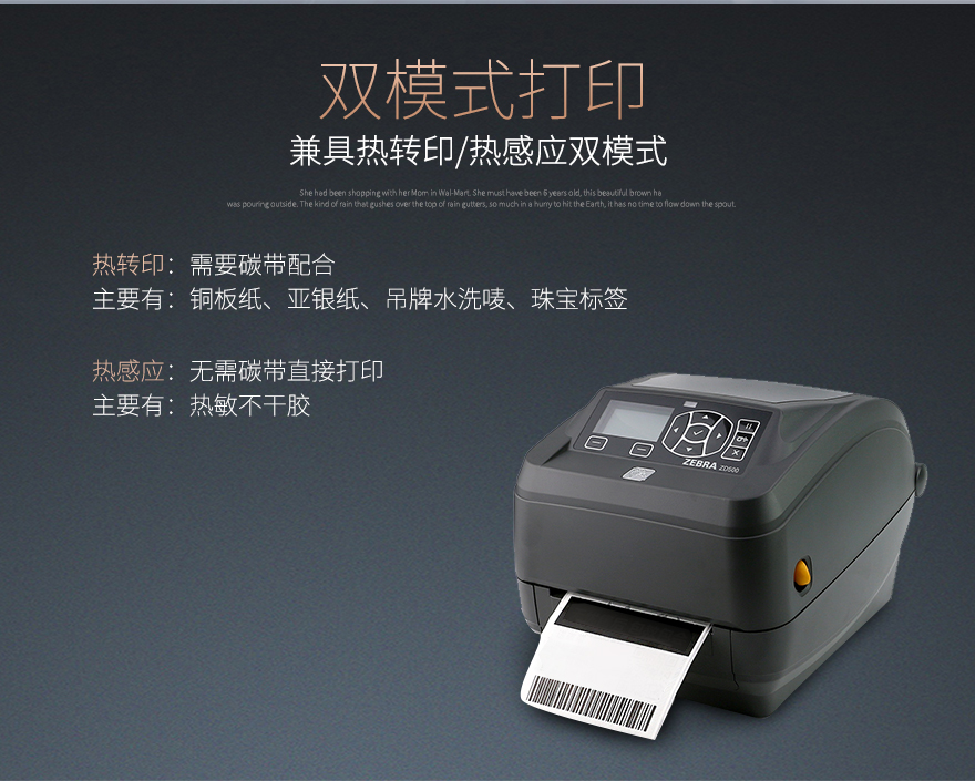 金年会|金年会·jinnian(金字招牌)诚信至上