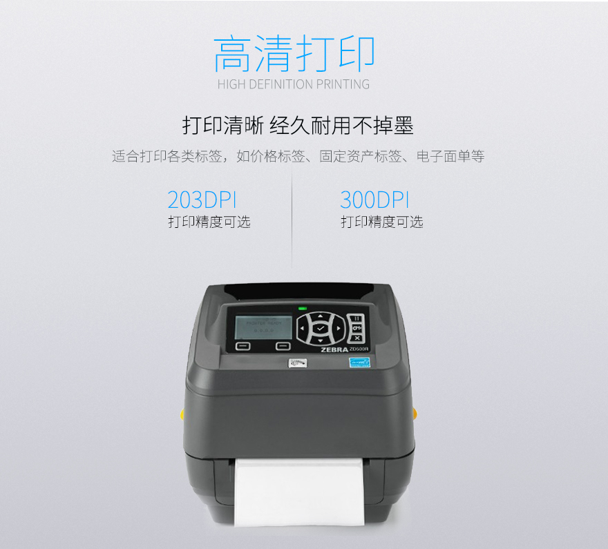 金年会|金年会·jinnian(金字招牌)诚信至上