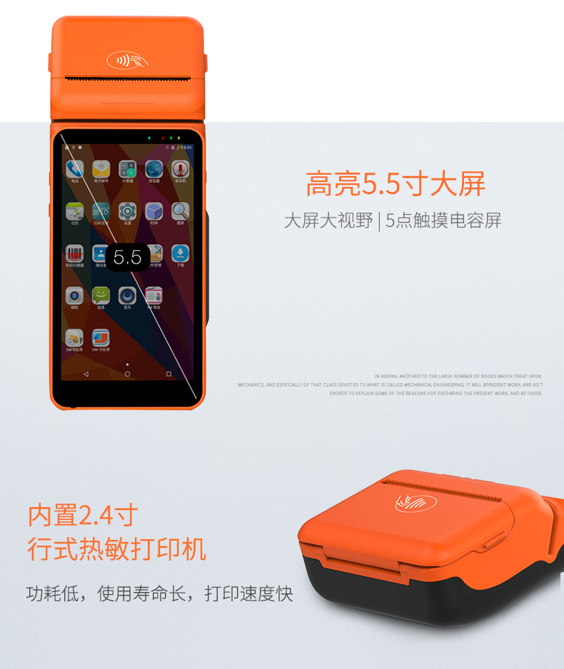 金年会|金年会·jinnian(金字招牌)诚信至上