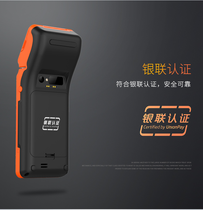 金年会|金年会·jinnian(金字招牌)诚信至上