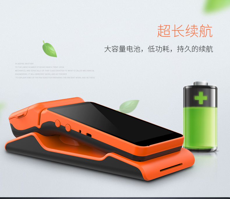 金年会|金年会·jinnian(金字招牌)诚信至上