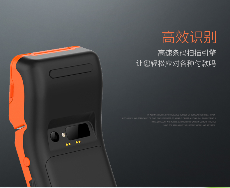 金年会|金年会·jinnian(金字招牌)诚信至上