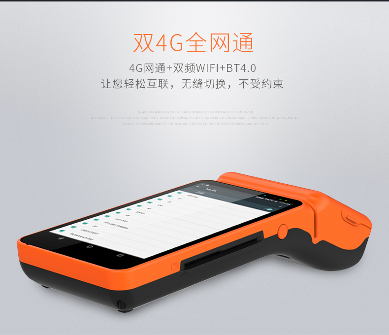 金年会|金年会·jinnian(金字招牌)诚信至上