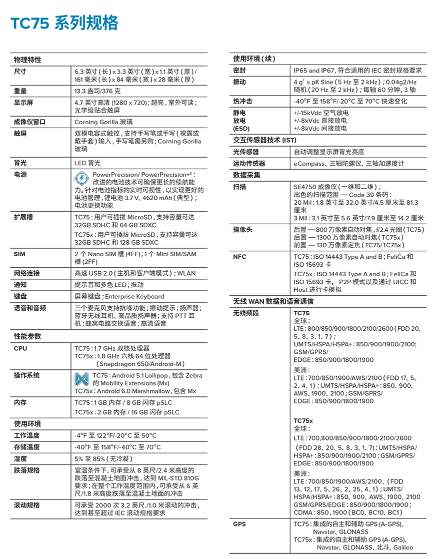 金年会|金年会·jinnian(金字招牌)诚信至上