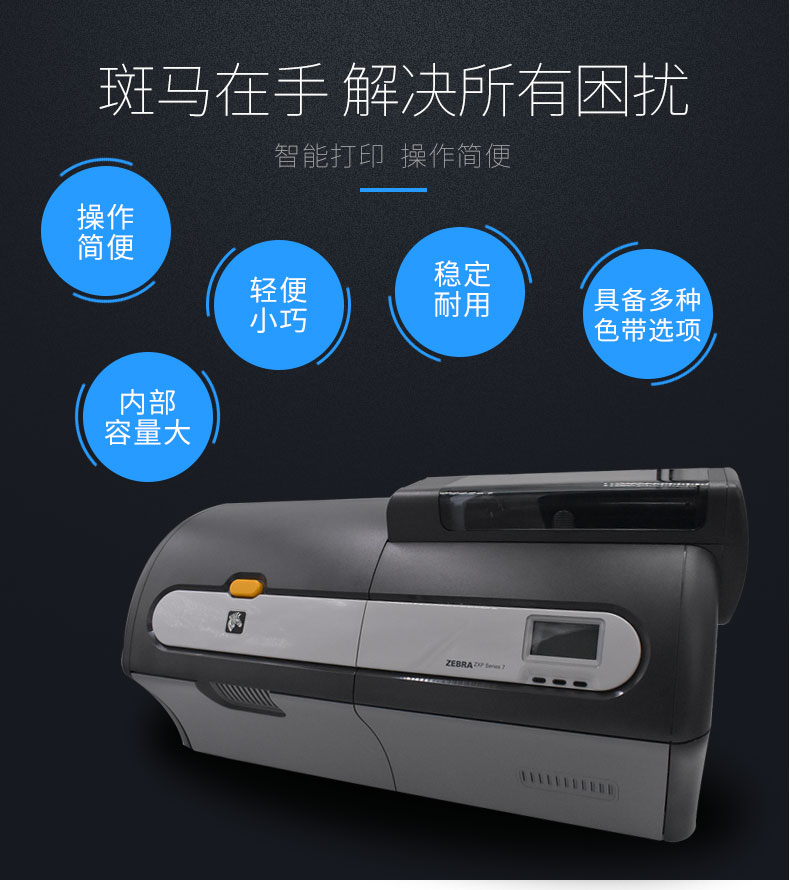 金年会|金年会·jinnian(金字招牌)诚信至上