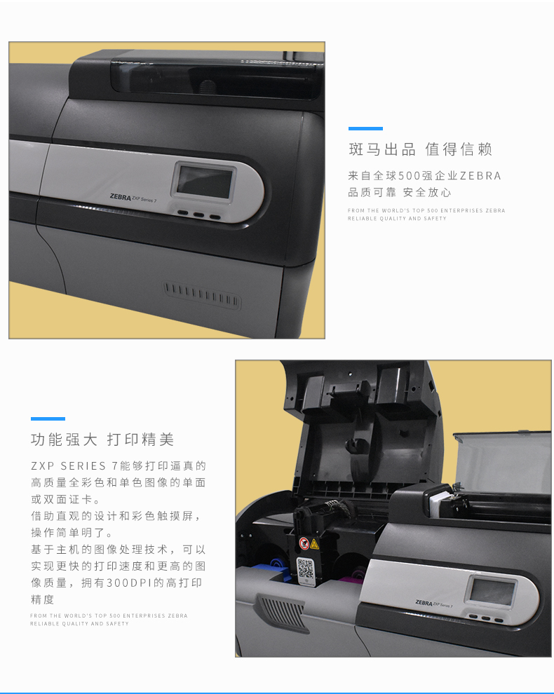 金年会|金年会·jinnian(金字招牌)诚信至上