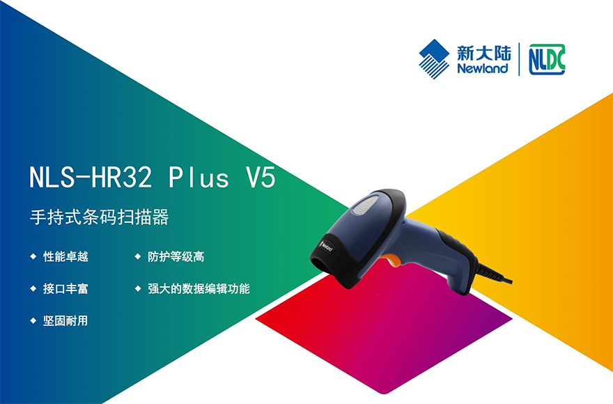 金年会|金年会·jinnian(金字招牌)诚信至上