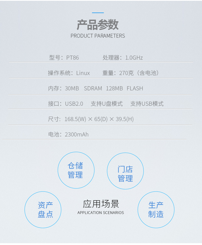 金年会|金年会·jinnian(金字招牌)诚信至上